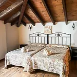 Pensión El Campanu 3*